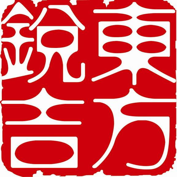 Shanghai Tangfeng/ Suzhou Zhizhen/ LHI Hydrogen/ Shanghai Jiping/ Shanghai Jaxx/ Tianneng Hydrogen